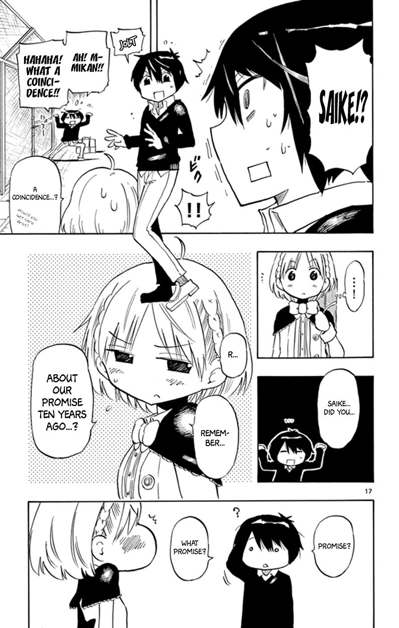 Saike Mata Shite mo Chapter 3 page 17 - Chapter 3 : Take 3: Infinite Loop