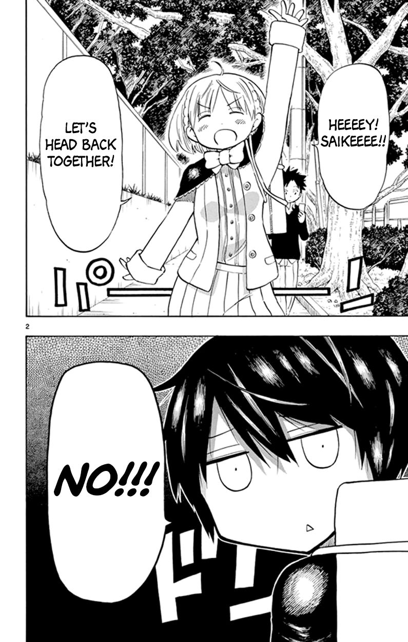 Saike Mata Shite mo Chapter 3 page 2 - Chapter 3 : Take 3: Infinite Loop