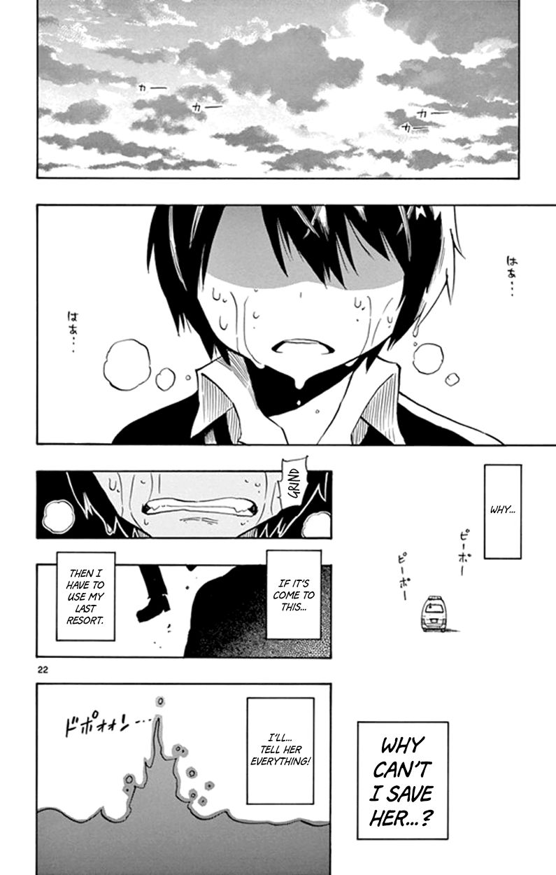 Saike Mata Shite mo Chapter 3 page 22 - Chapter 3 : Take 3: Infinite Loop