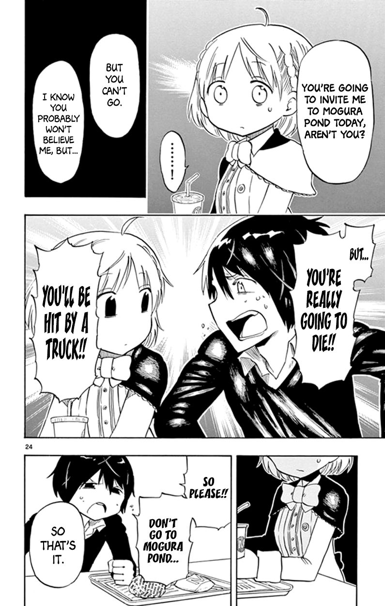 Saike Mata Shite mo Chapter 3 page 24 - Chapter 3 : Take 3: Infinite Loop