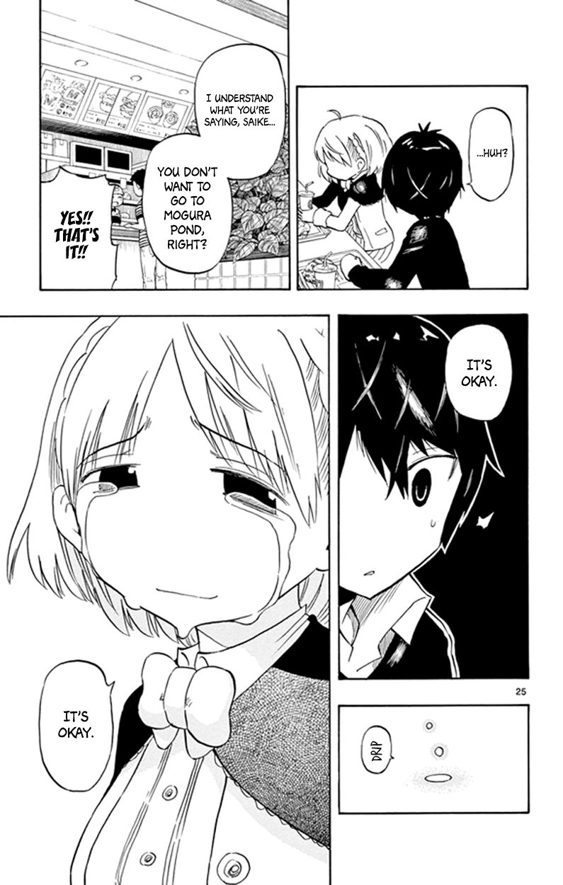 Saike Mata Shite mo Chapter 3 page 25 - Chapter 3 : Take 3: Infinite Loop