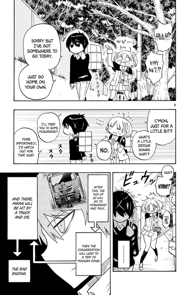 Saike Mata Shite mo Chapter 3 page 3 - Chapter 3 : Take 3: Infinite Loop