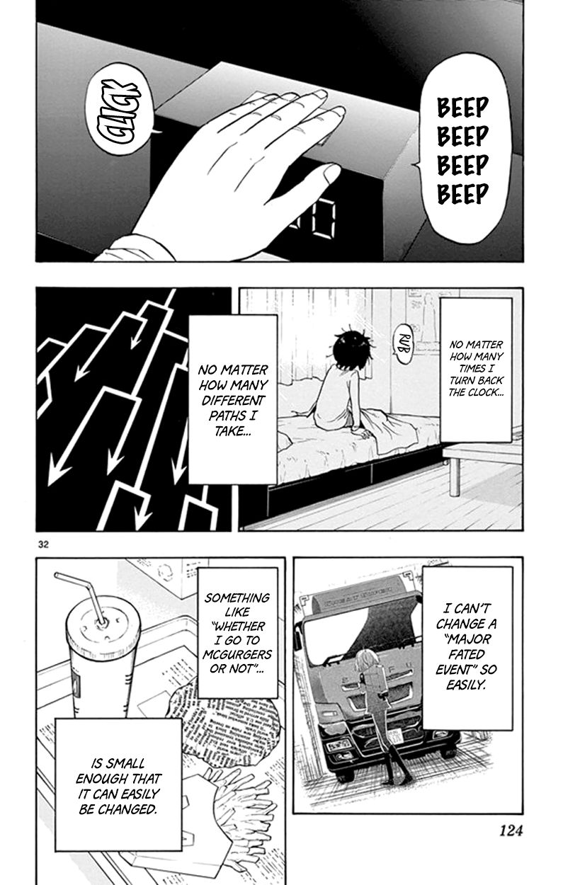 Saike Mata Shite mo Chapter 3 page 32 - Chapter 3 : Take 3: Infinite Loop