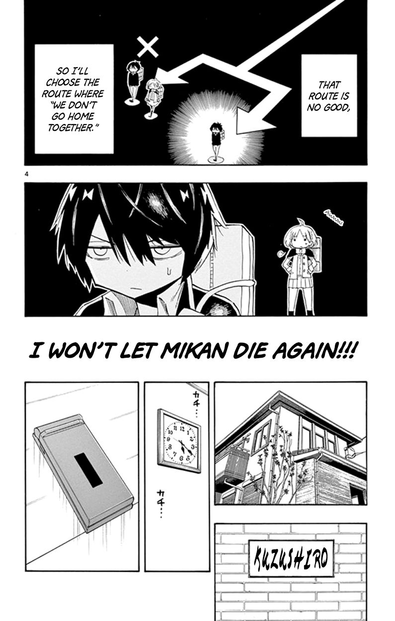 Saike Mata Shite mo Chapter 3 page 4 - Chapter 3 : Take 3: Infinite Loop
