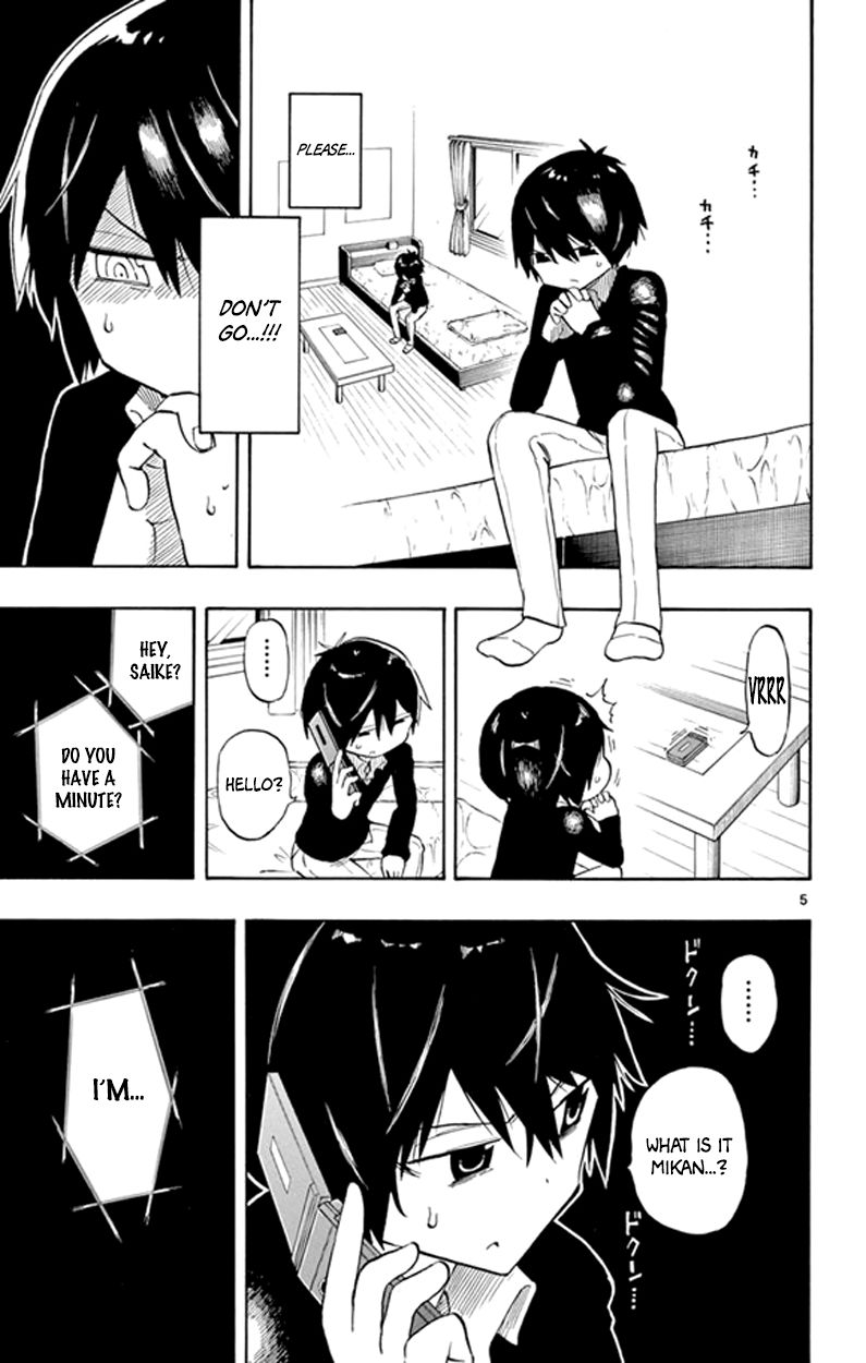 Saike Mata Shite mo Chapter 3 page 5 - Chapter 3 : Take 3: Infinite Loop