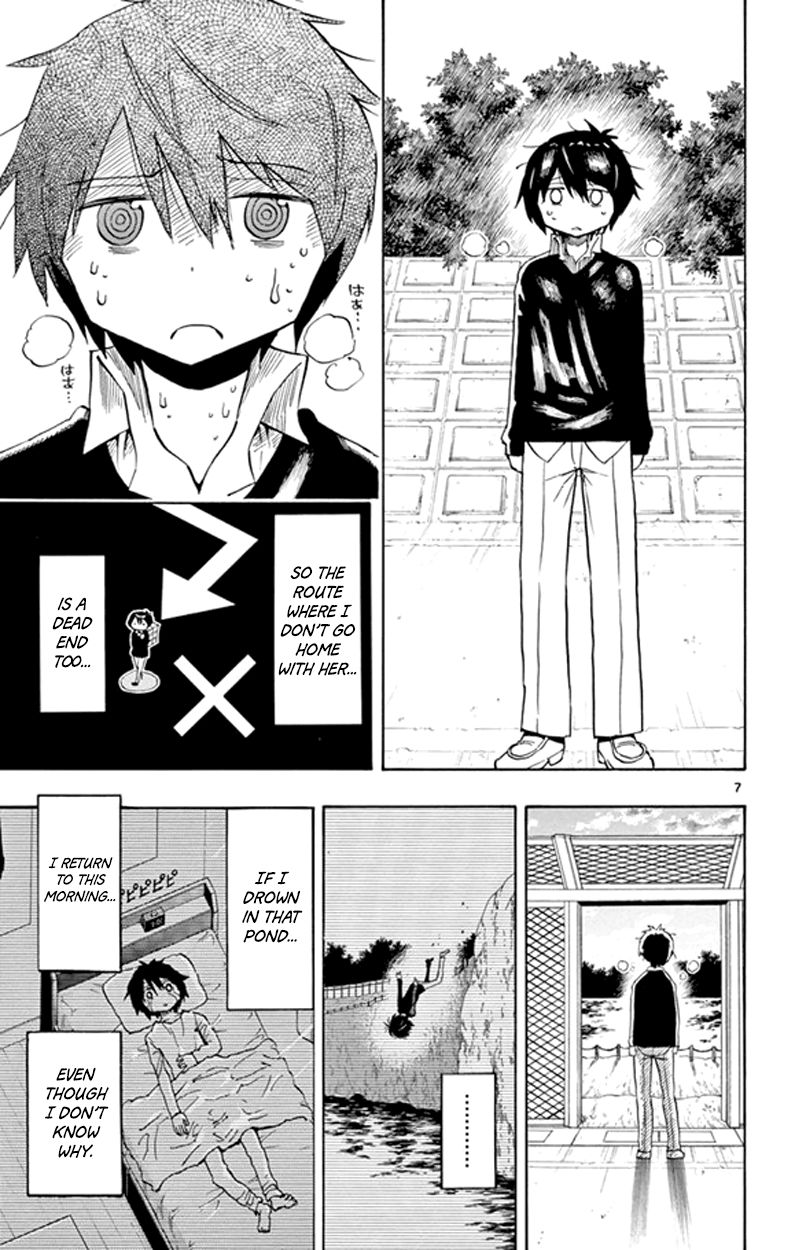 Saike Mata Shite mo Chapter 3 page 7 - Chapter 3 : Take 3: Infinite Loop