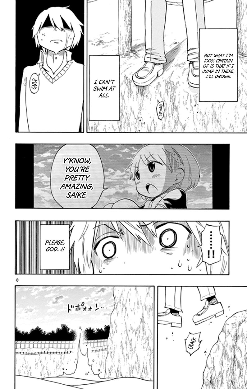 Saike Mata Shite mo Chapter 3 page 8 - Chapter 3 : Take 3: Infinite Loop