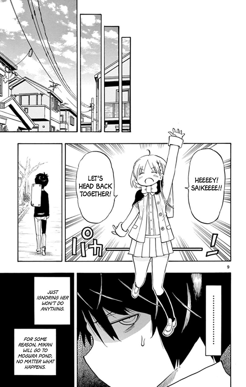 Saike Mata Shite mo Chapter 3 page 9 - Chapter 3 : Take 3: Infinite Loop