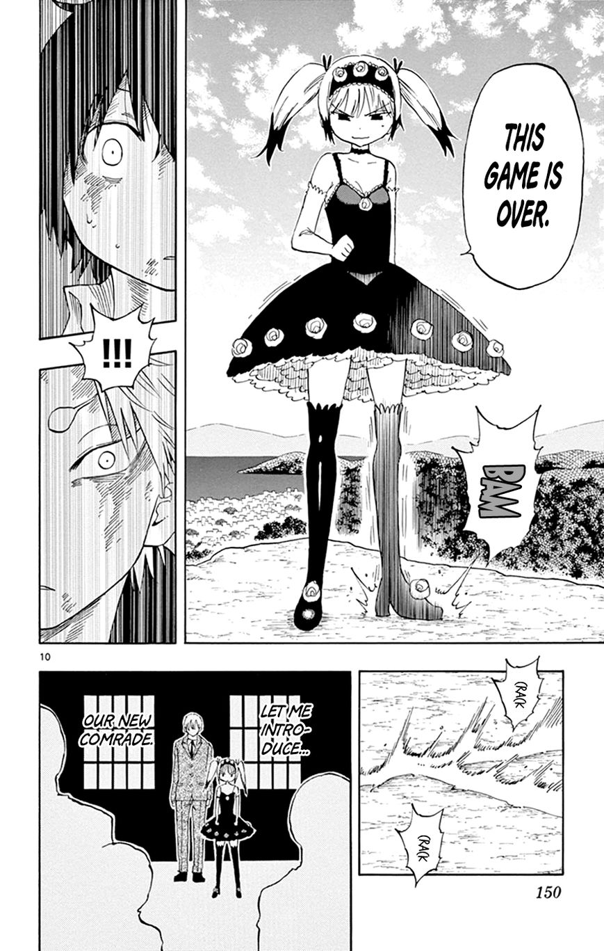 Saike Mata Shite mo Chapter 30 page 10 - Chapter 30 : Take 30: A Hundred Years Too Soon