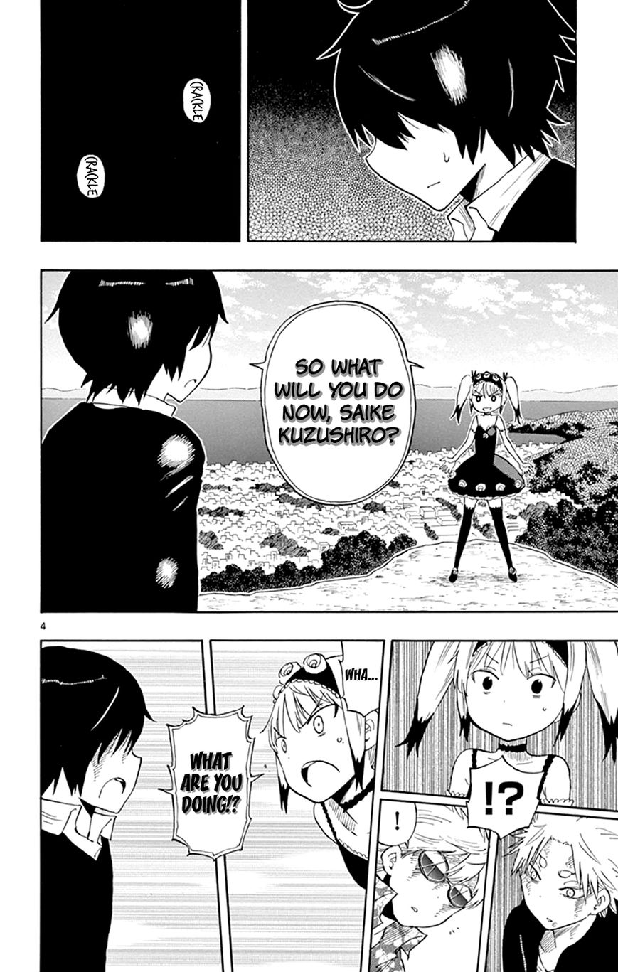 Saike Mata Shite mo Chapter 30 page 4 - Chapter 30 : Take 30: A Hundred Years Too Soon