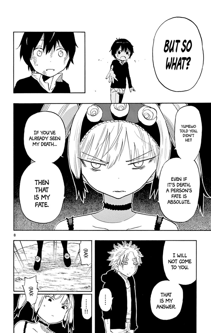 Saike Mata Shite mo Chapter 30 page 8 - Chapter 30 : Take 30: A Hundred Years Too Soon