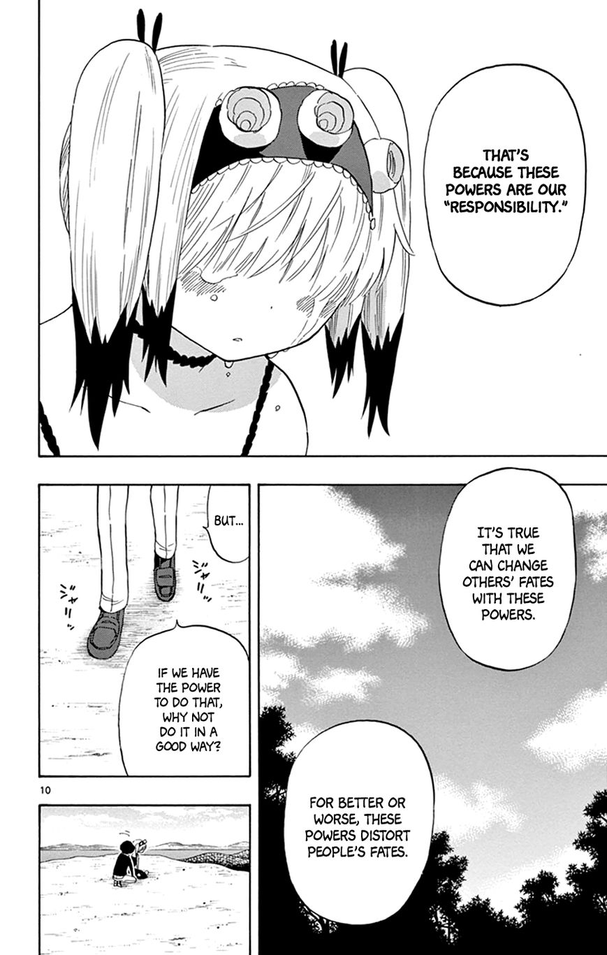 Saike Mata Shite mo Chapter 31 page 10 - Chapter 31 : Take 31: The Powers That Bind Us