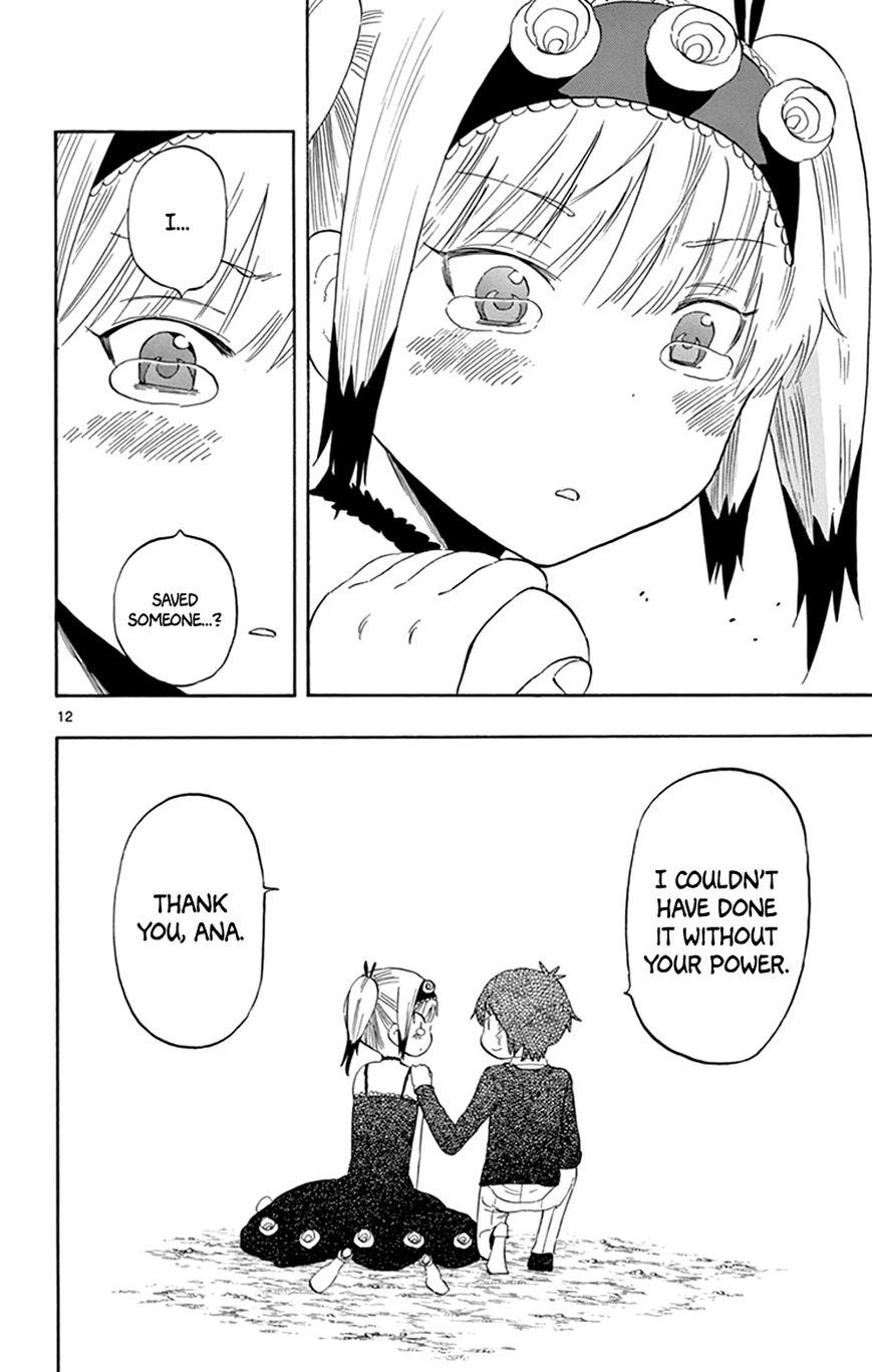 Saike Mata Shite mo Chapter 31 page 12 - Chapter 31 : Take 31: The Powers That Bind Us