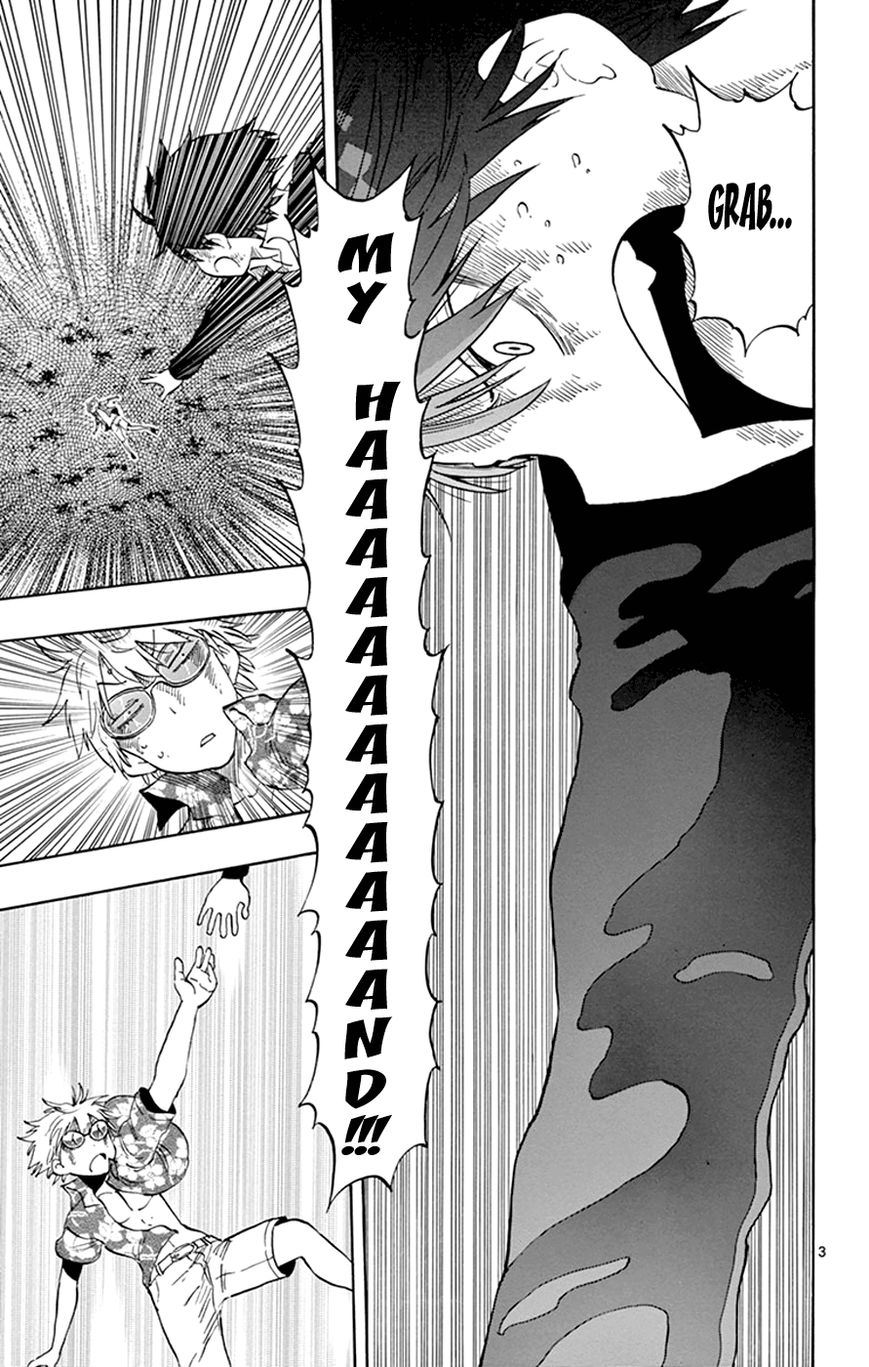 Saike Mata Shite mo Chapter 31 page 3 - Chapter 31 : Take 31: The Powers That Bind Us