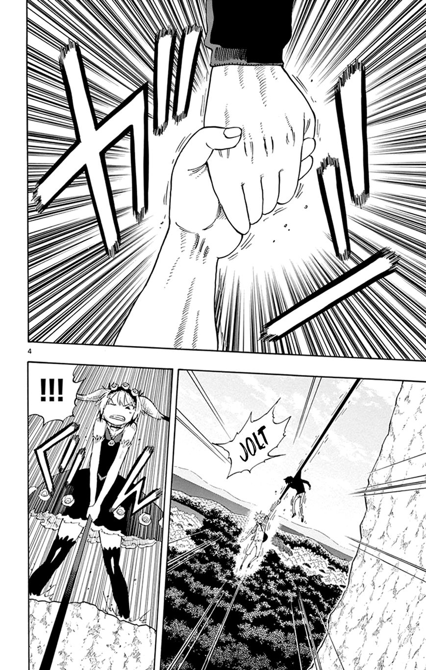 Saike Mata Shite mo Chapter 31 page 4 - Chapter 31 : Take 31: The Powers That Bind Us