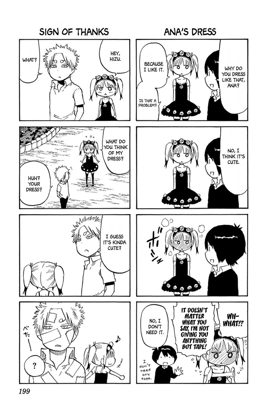Saike Mata Shite mo Chapter 32 page 21 - Chapter 32 : Take 32: The Power Researcher Comes