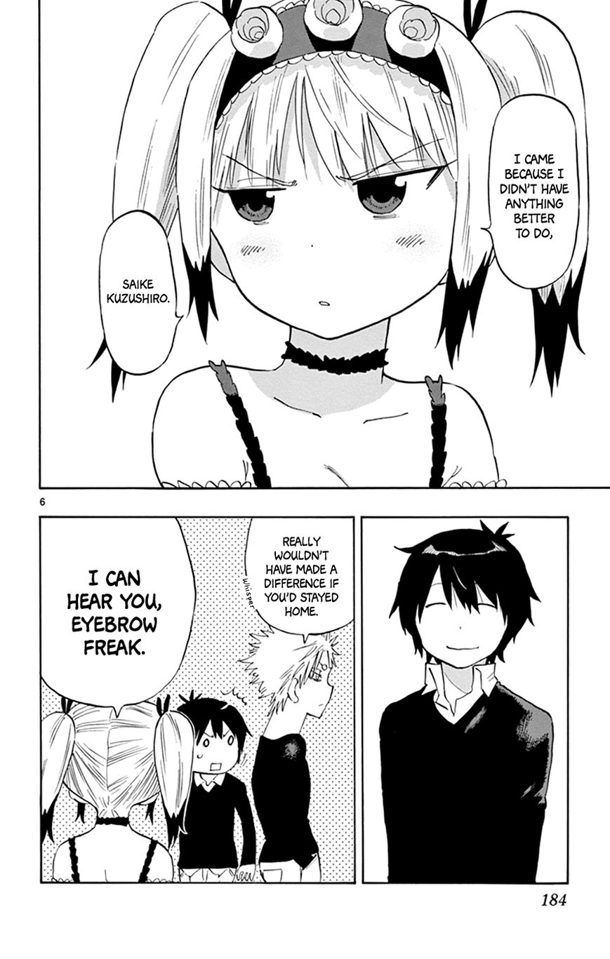 Saike Mata Shite mo Chapter 32 page 6 - Chapter 32 : Take 32: The Power Researcher Comes