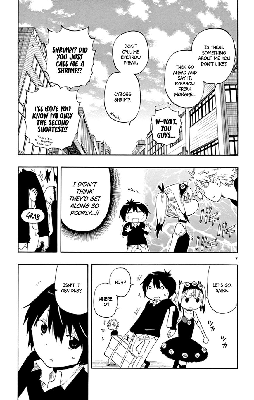 Saike Mata Shite mo Chapter 32 page 7 - Chapter 32 : Take 32: The Power Researcher Comes