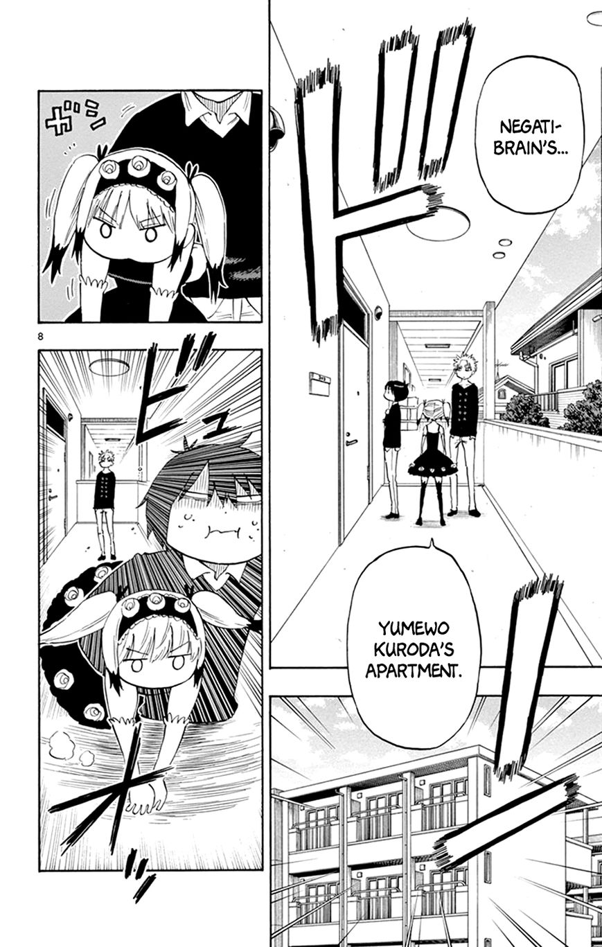 Saike Mata Shite mo Chapter 32 page 8 - Chapter 32 : Take 32: The Power Researcher Comes
