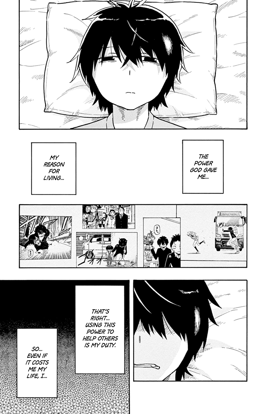 Saike Mata Shite mo Chapter 33 page 12 - Chapter 33 : Take 33: Contradiction
