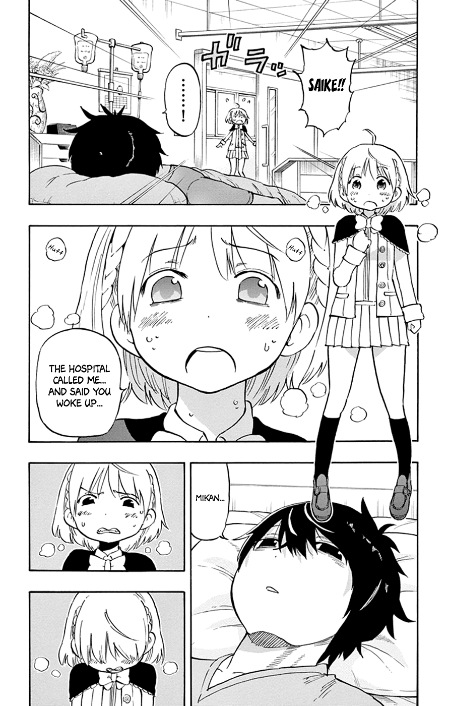 Saike Mata Shite mo Chapter 33 page 13 - Chapter 33 : Take 33: Contradiction