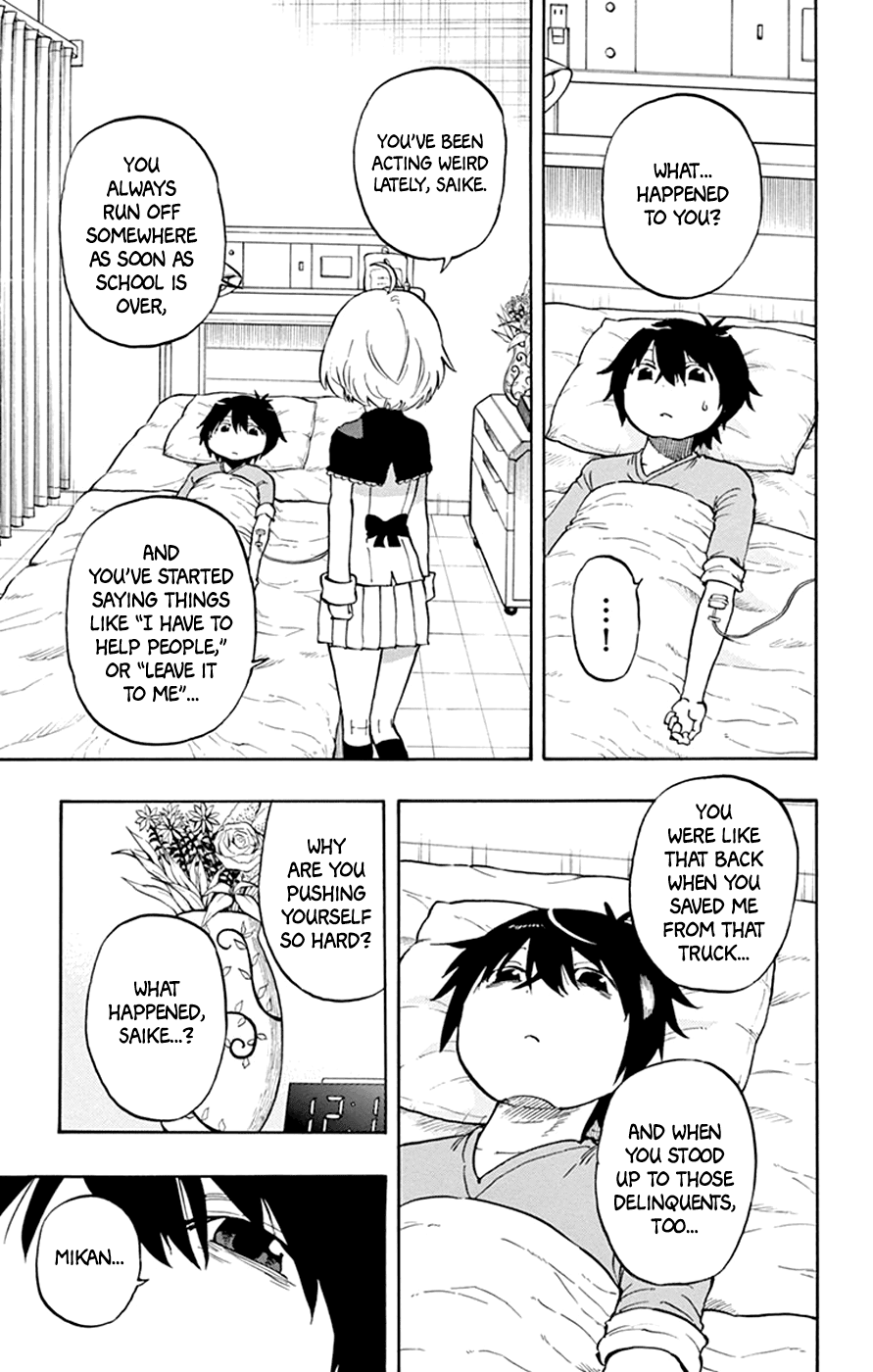 Saike Mata Shite mo Chapter 33 page 14 - Chapter 33 : Take 33: Contradiction