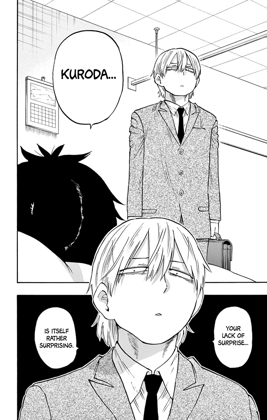 Saike Mata Shite mo Chapter 33 page 19 - Chapter 33 : Take 33: Contradiction