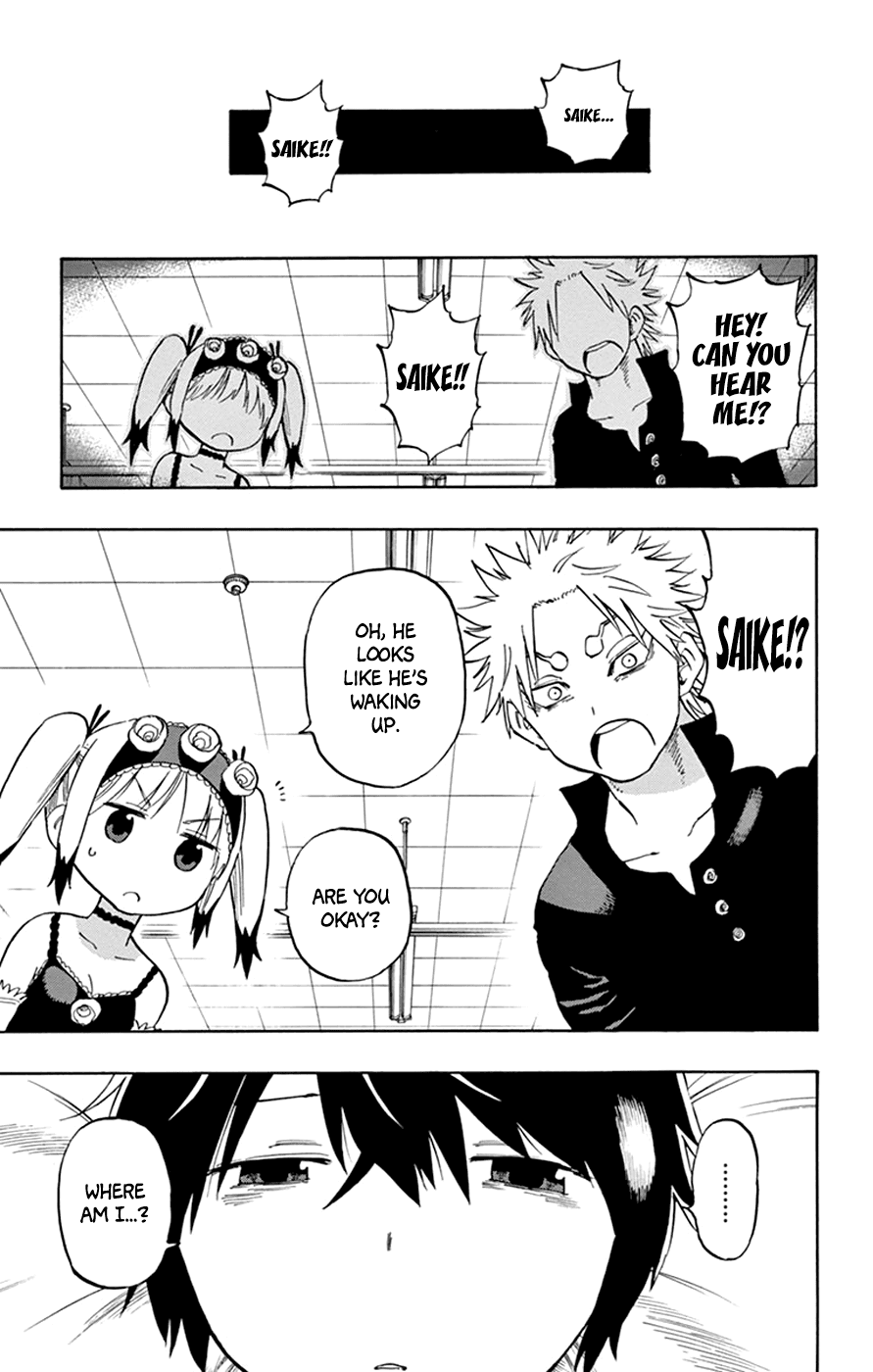 Saike Mata Shite mo Chapter 33 page 6 - Chapter 33 : Take 33: Contradiction