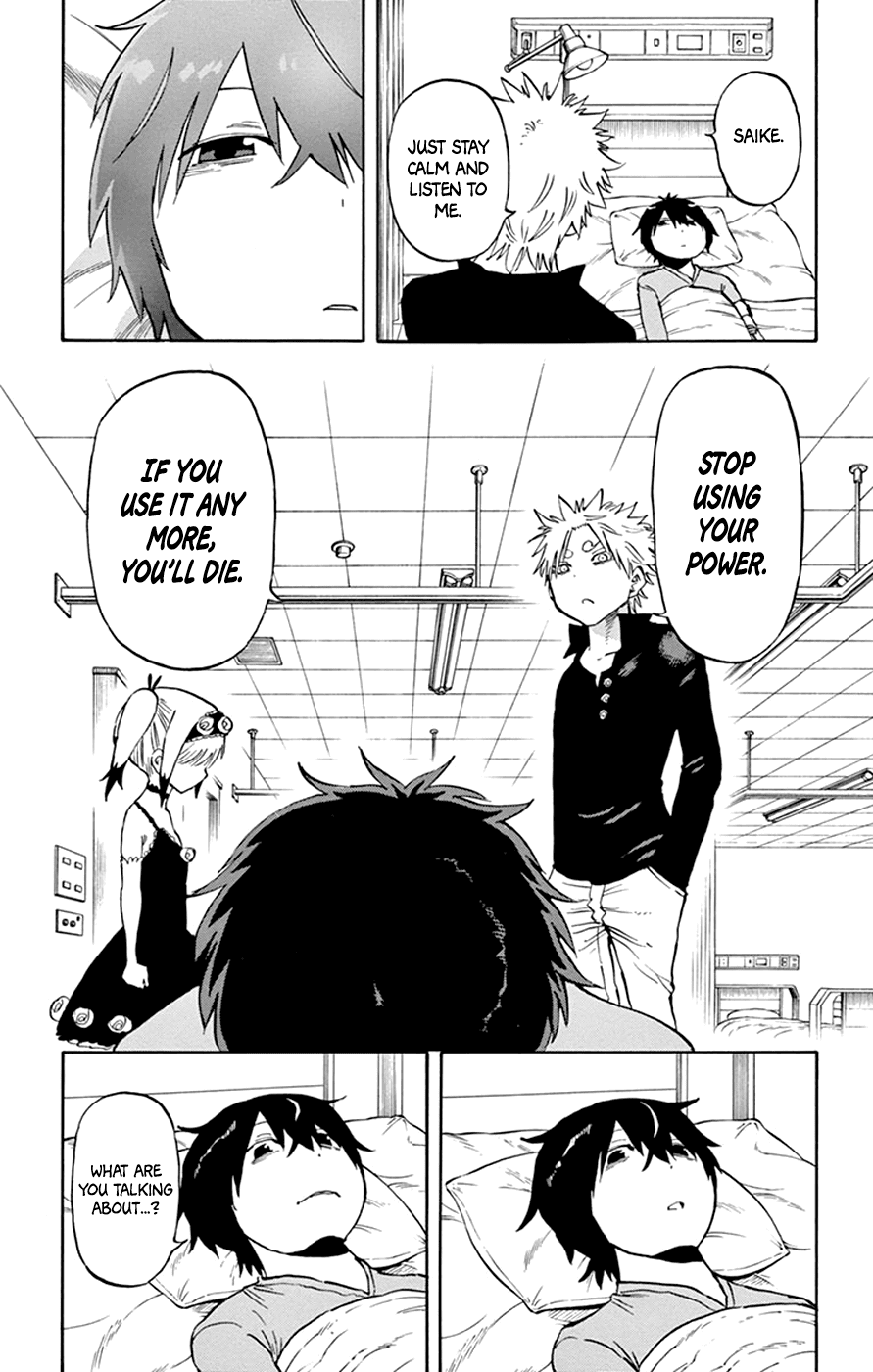 Saike Mata Shite mo Chapter 33 page 8 - Chapter 33 : Take 33: Contradiction