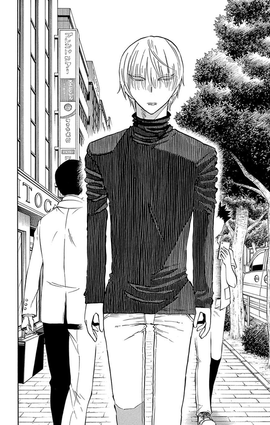 Saike Mata Shite mo Chapter 34 page 10 - Chapter 34 : Take 34: Dreamland