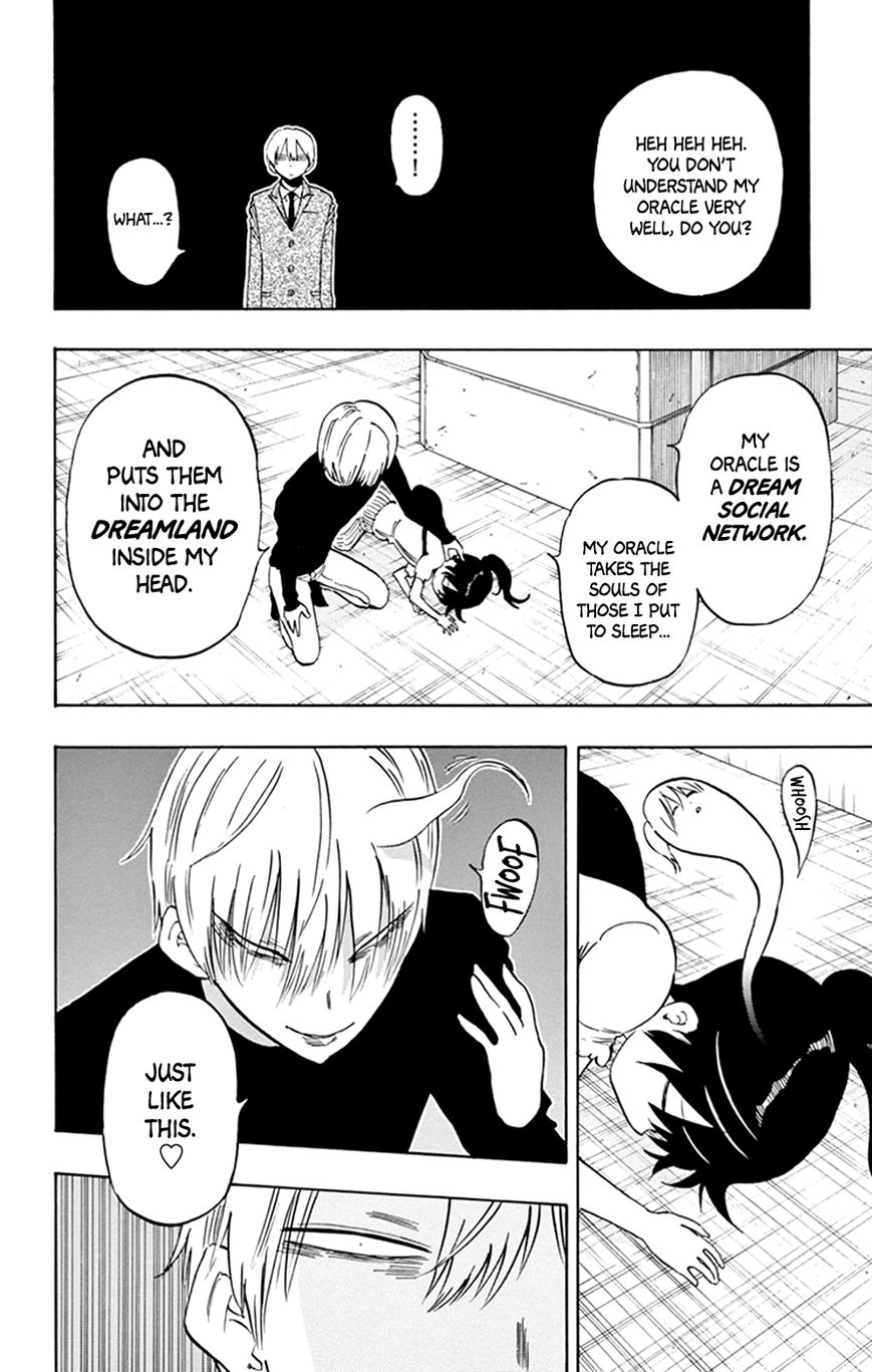 Saike Mata Shite mo Chapter 34 page 16 - Chapter 34 : Take 34: Dreamland