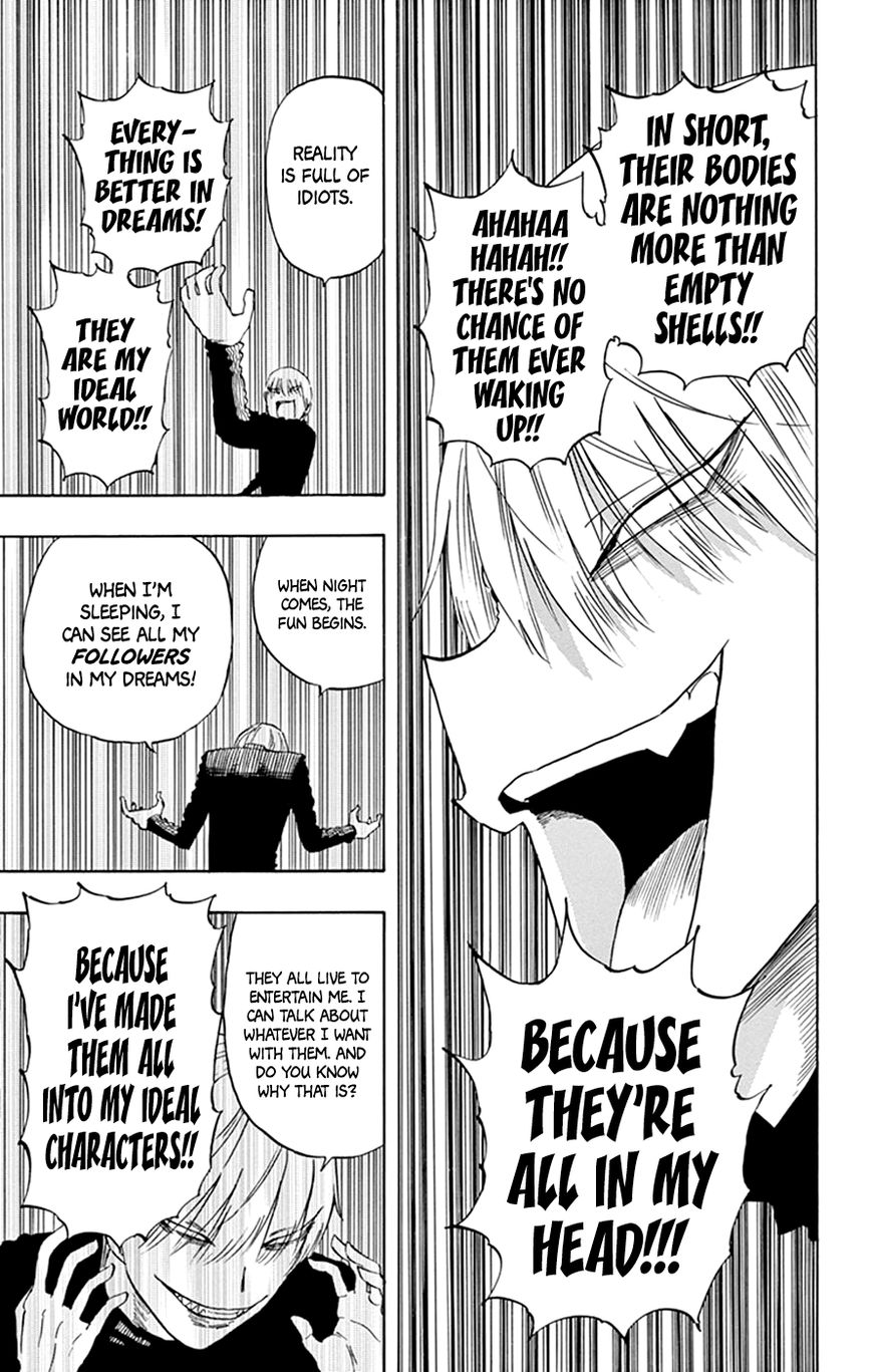 Saike Mata Shite mo Chapter 34 page 17 - Chapter 34 : Take 34: Dreamland