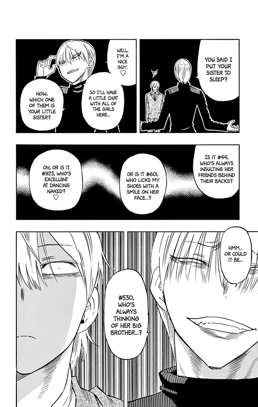 Saike Mata Shite mo Chapter 34 page 18 - Chapter 34 : Take 34: Dreamland