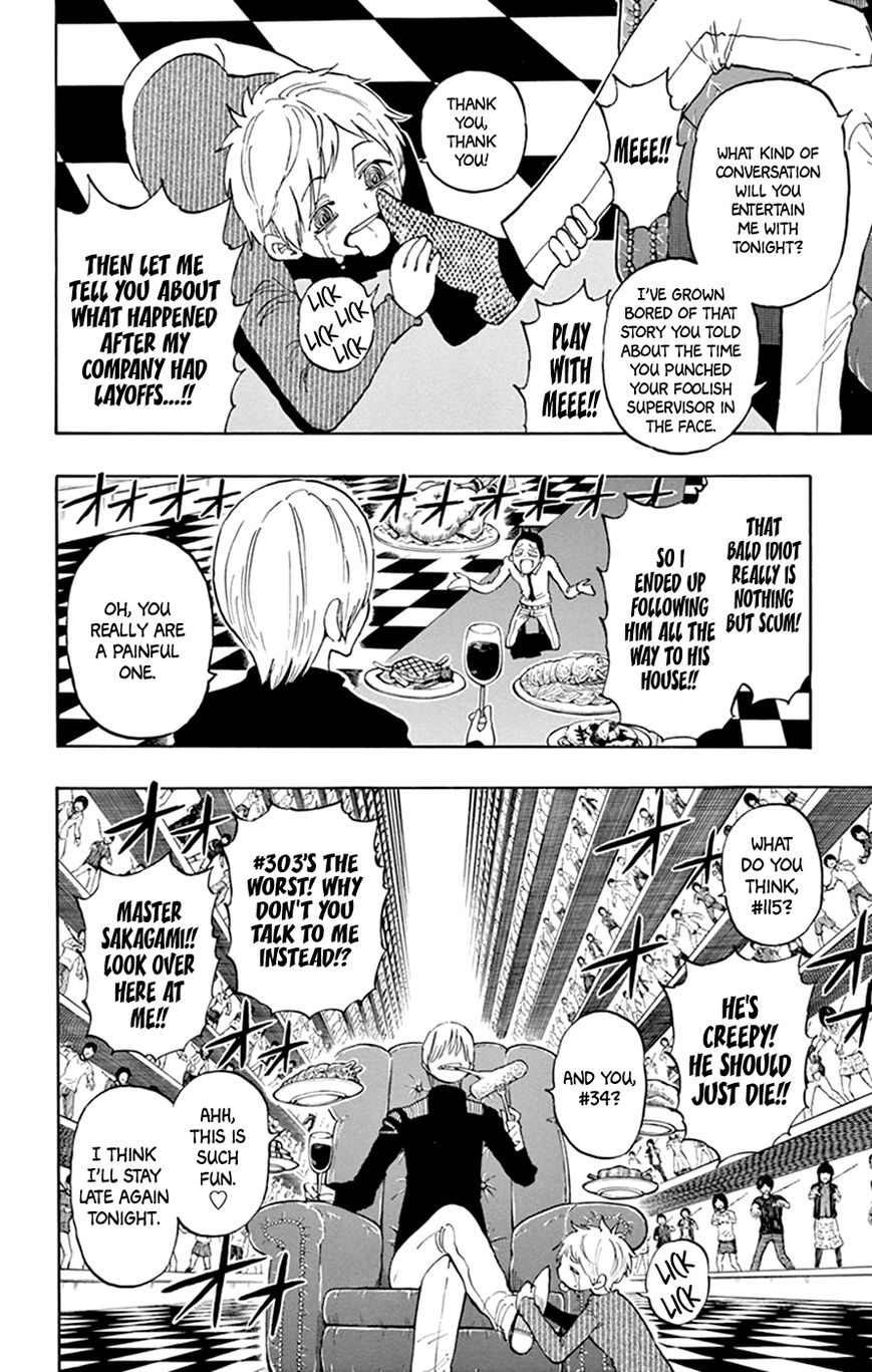 Saike Mata Shite mo Chapter 34 page 2 - Chapter 34 : Take 34: Dreamland