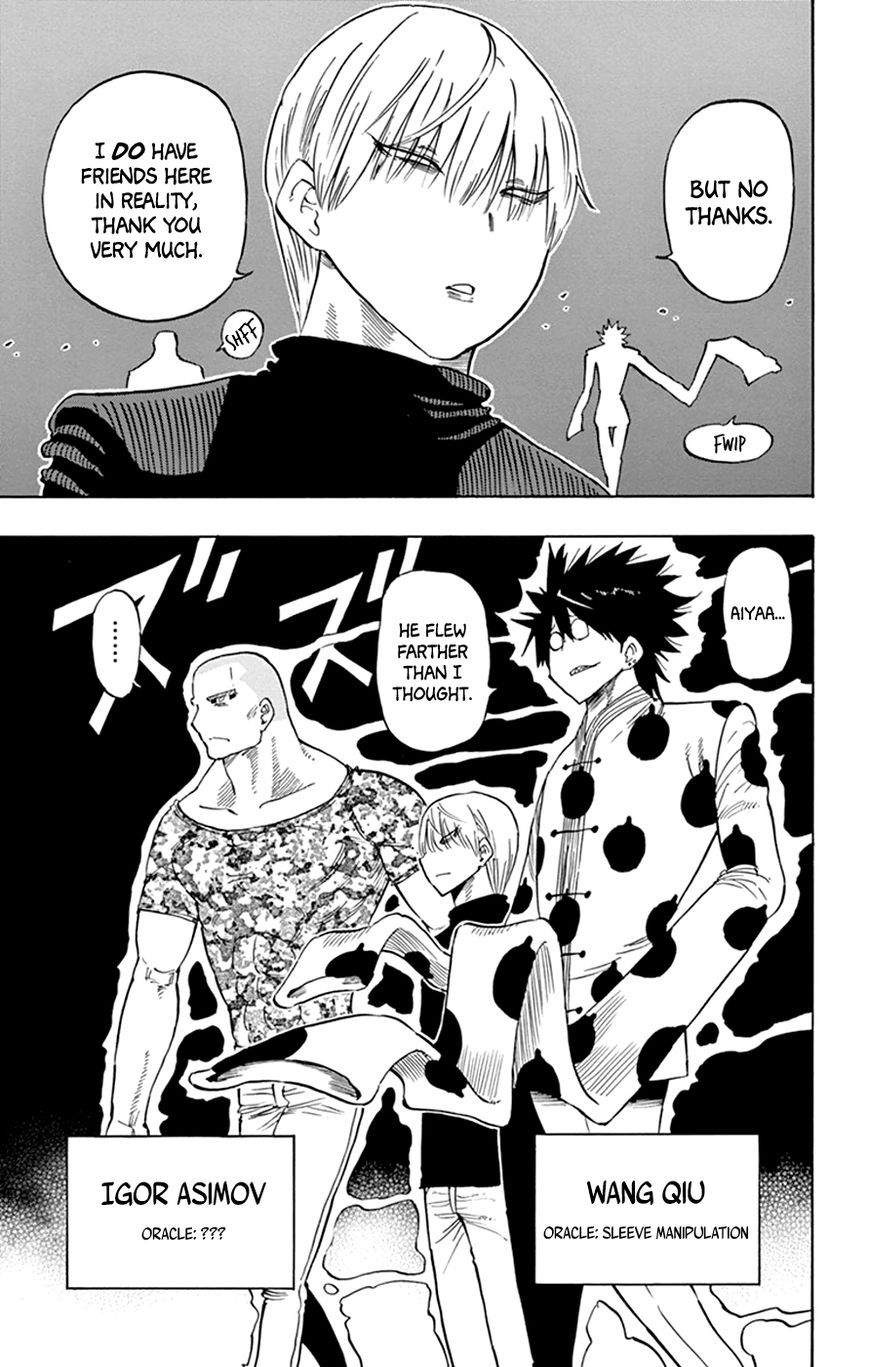 Saike Mata Shite mo Chapter 34 page 21 - Chapter 34 : Take 34: Dreamland