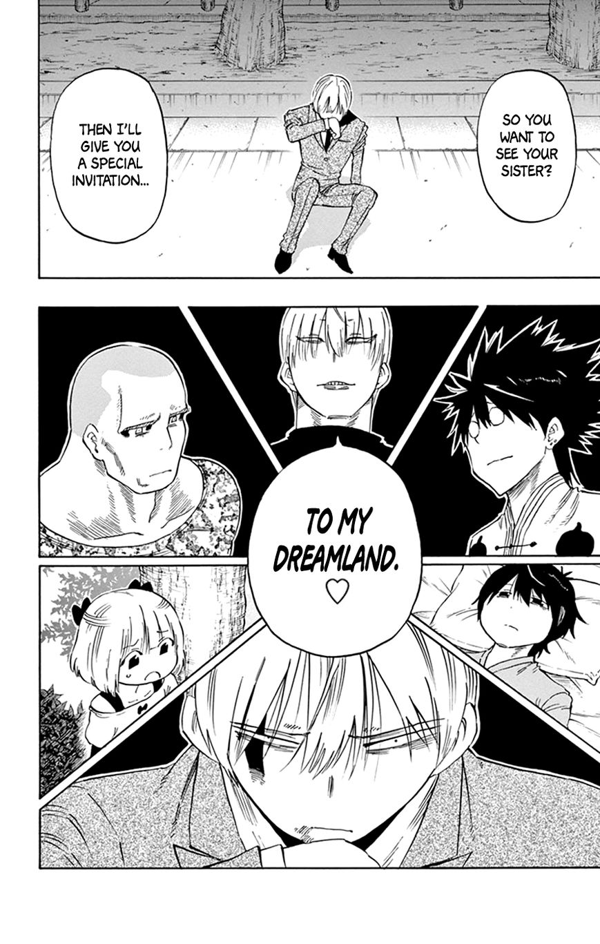 Saike Mata Shite mo Chapter 34 page 22 - Chapter 34 : Take 34: Dreamland