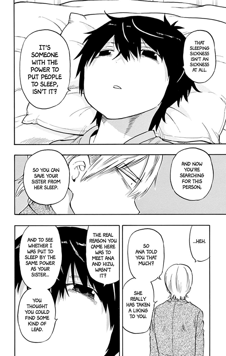 Saike Mata Shite mo Chapter 34 page 6 - Chapter 34 : Take 34: Dreamland