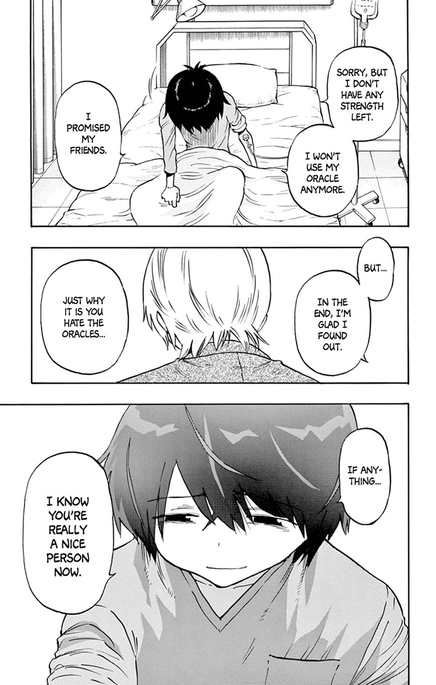 Saike Mata Shite mo Chapter 34 page 7 - Chapter 34 : Take 34: Dreamland