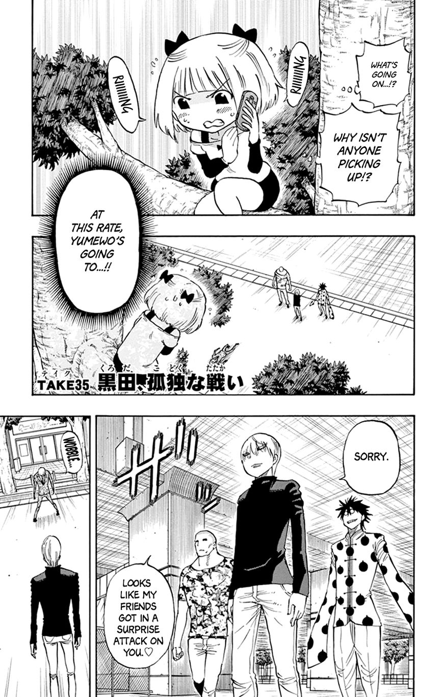Saike Mata Shite mo Chapter 35 page 1 - Chapter 35 : Take 35: Kuroda's Lonely Battle