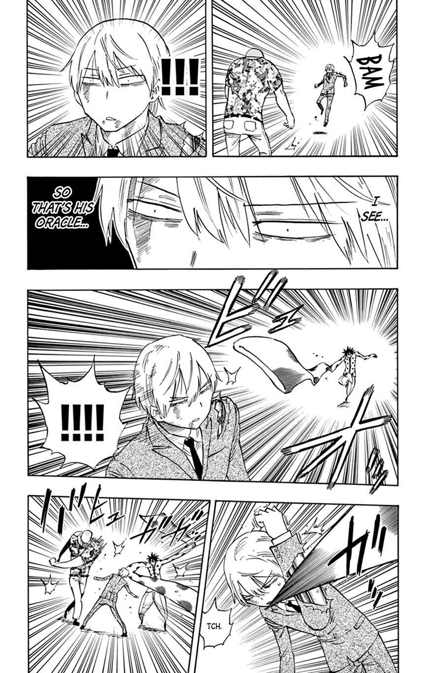 Saike Mata Shite mo Chapter 35 page 12 - Chapter 35 : Take 35: Kuroda's Lonely Battle