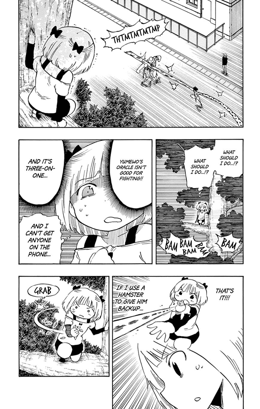 Saike Mata Shite mo Chapter 35 page 13 - Chapter 35 : Take 35: Kuroda's Lonely Battle