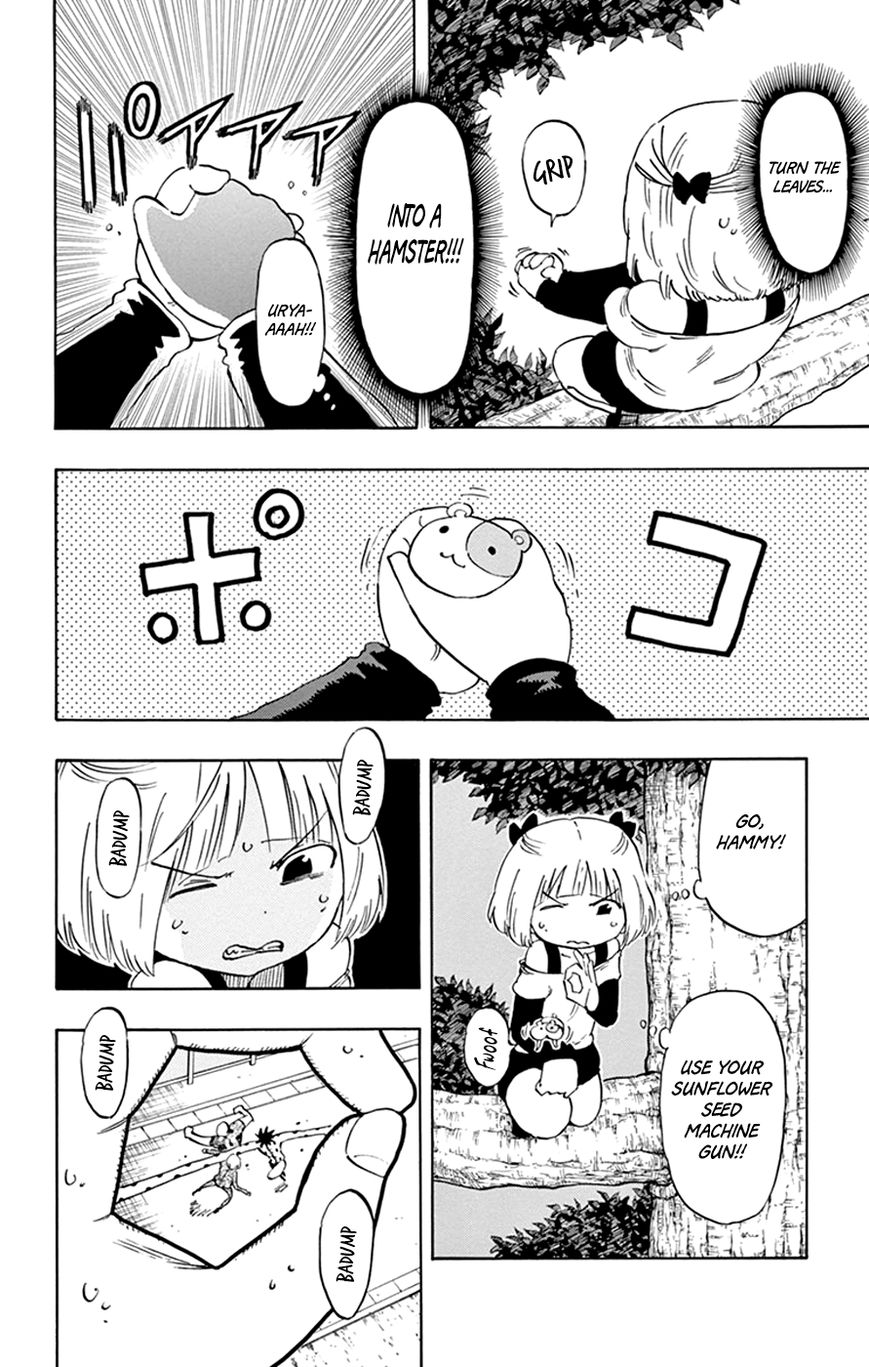 Saike Mata Shite mo Chapter 35 page 14 - Chapter 35 : Take 35: Kuroda's Lonely Battle