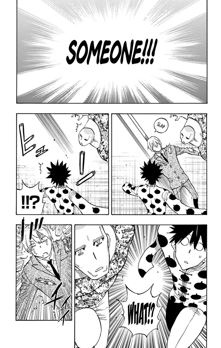Saike Mata Shite mo Chapter 35 page 17 - Chapter 35 : Take 35: Kuroda's Lonely Battle