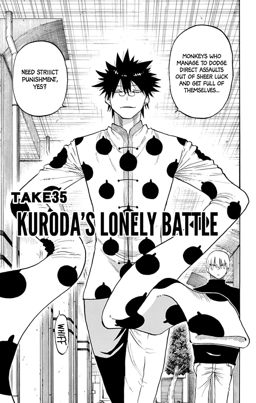 Saike Mata Shite mo Chapter 35 page 3 - Chapter 35 : Take 35: Kuroda's Lonely Battle