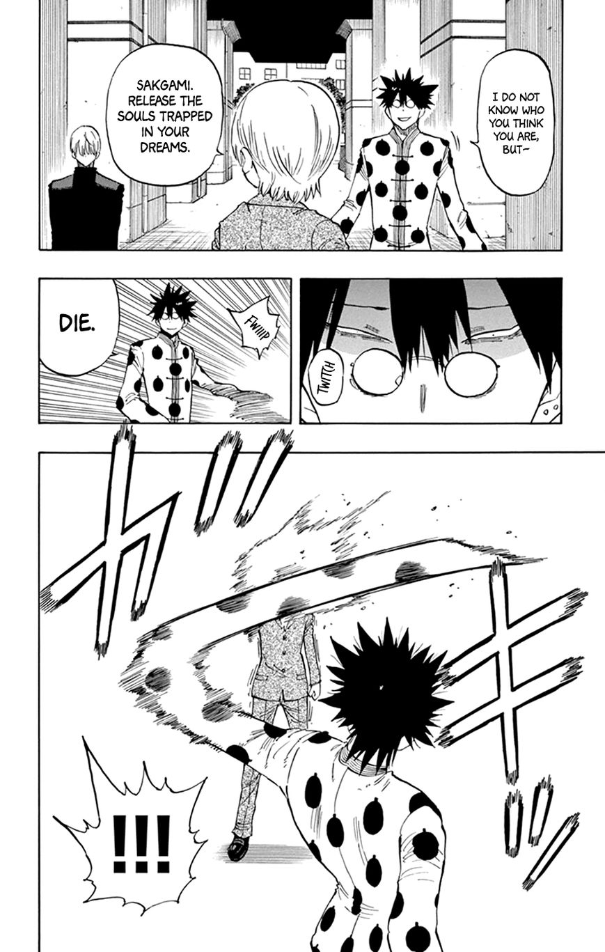 Saike Mata Shite mo Chapter 35 page 4 - Chapter 35 : Take 35: Kuroda's Lonely Battle