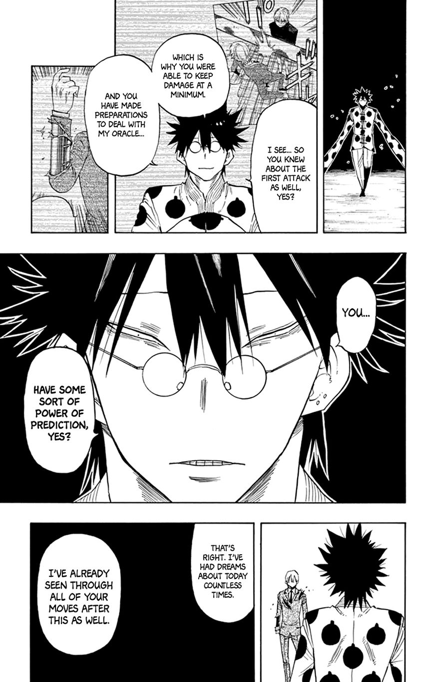 Saike Mata Shite mo Chapter 35 page 7 - Chapter 35 : Take 35: Kuroda's Lonely Battle