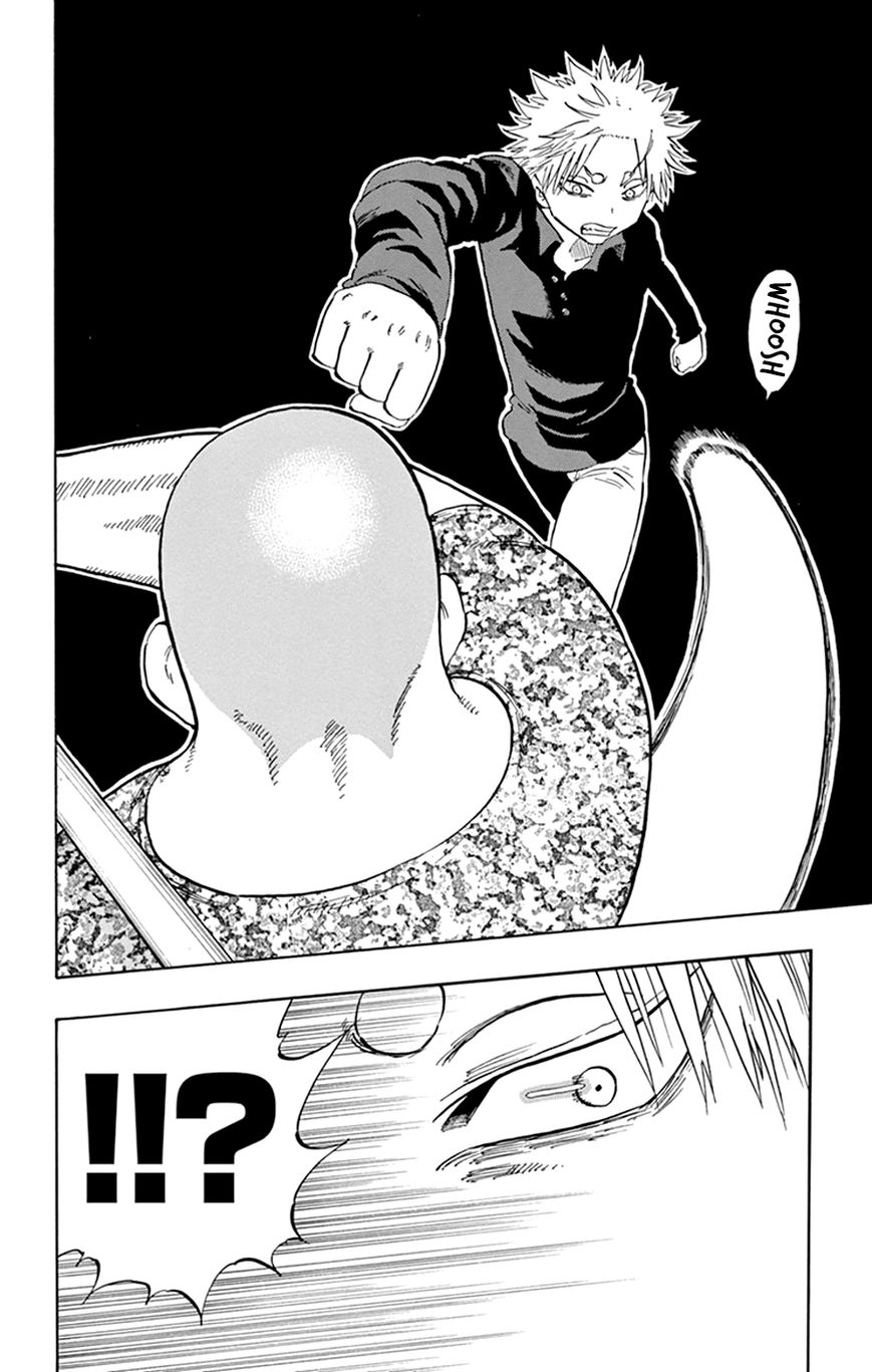 Saike Mata Shite mo Chapter 36 page 14 - Chapter 36 : Take 36: Saike's Proxy