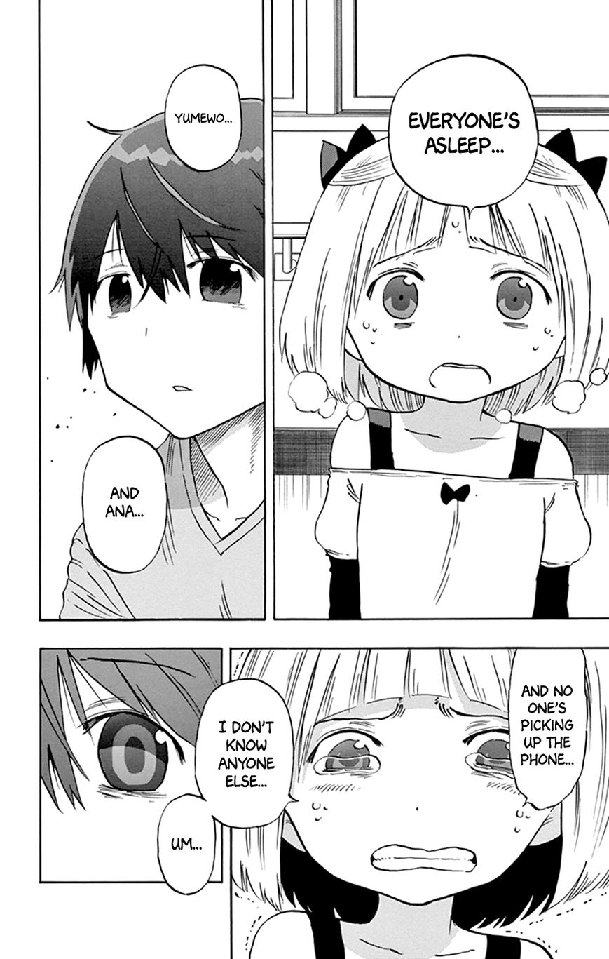 Saike Mata Shite mo Chapter 36 page 18 - Chapter 36 : Take 36: Saike's Proxy
