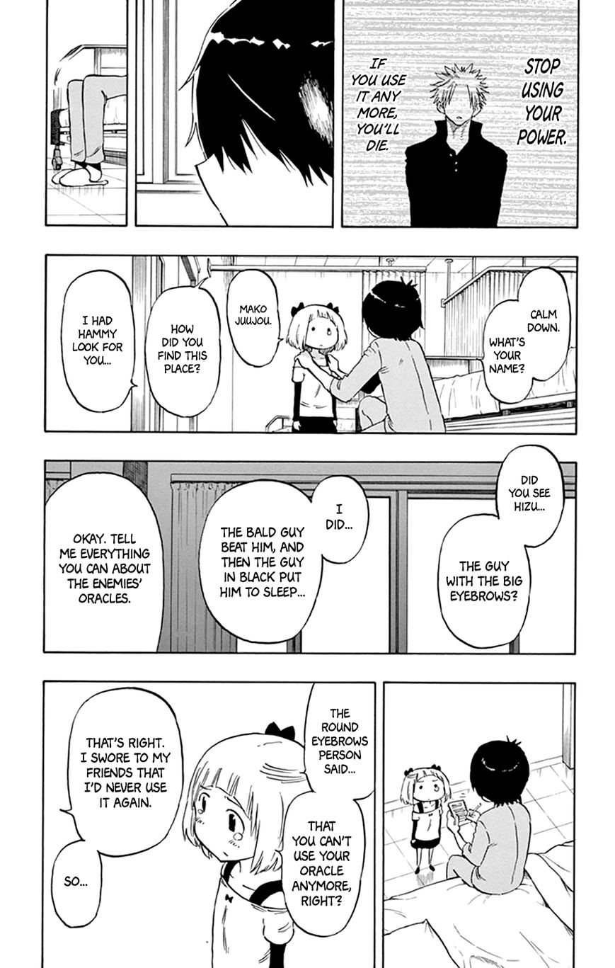 Saike Mata Shite mo Chapter 36 page 19 - Chapter 36 : Take 36: Saike's Proxy