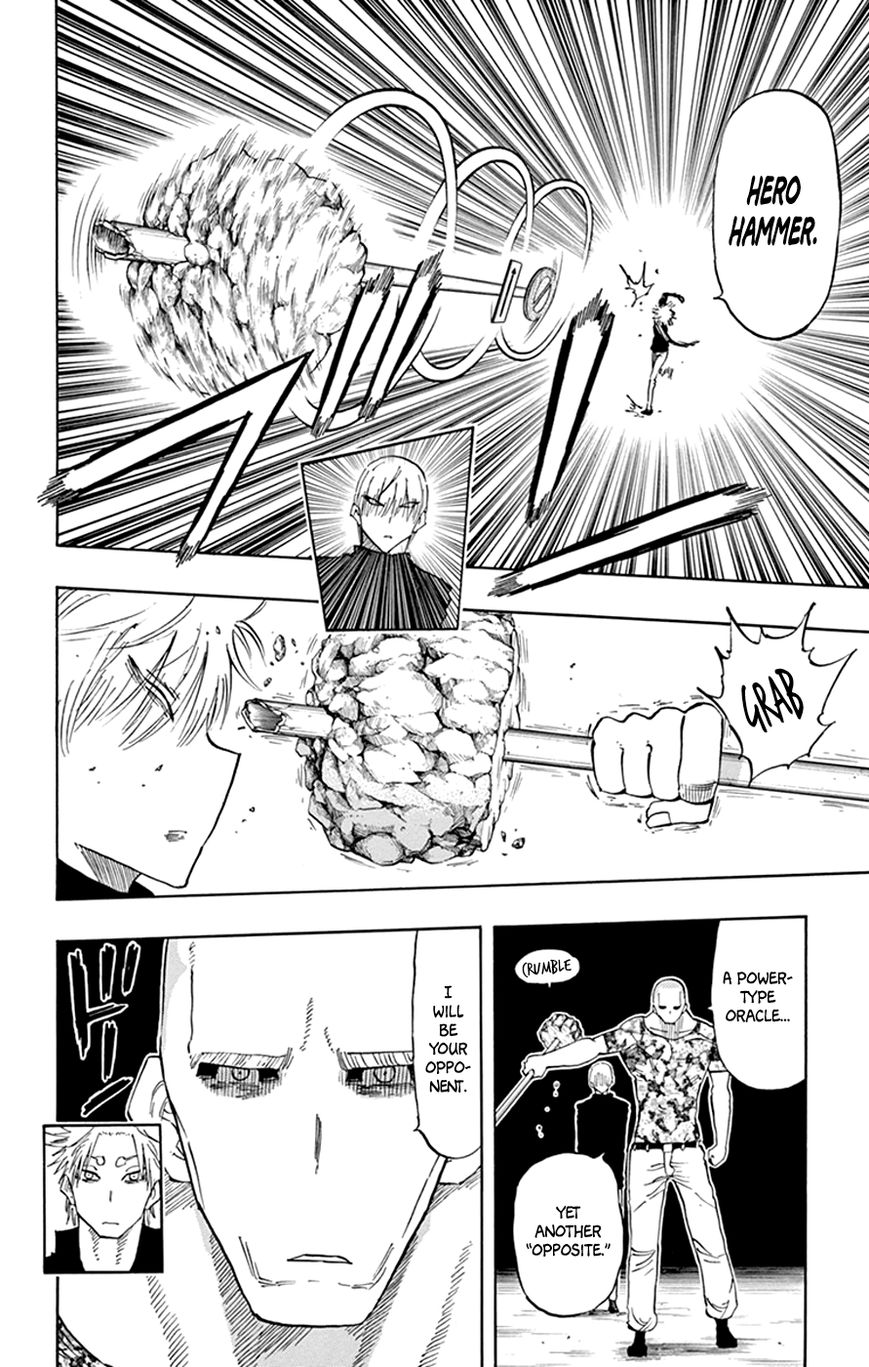 Saike Mata Shite mo Chapter 36 page 4 - Chapter 36 : Take 36: Saike's Proxy
